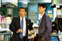 「グッドモーニングショー」 (c)2016 フジテレビ 東宝