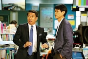 「グッドモーニングショー」 (c)2016 フジテレビ 東宝