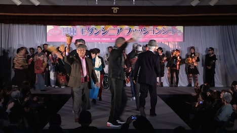 「神様たちの街」