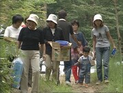 「ふたりの桃源郷」 (c)山口放送