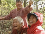 「ふたりの桃源郷」 (c)山口放送