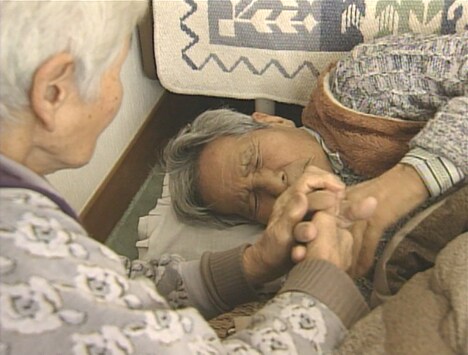 「ふたりの桃源郷」 (c)山口放送