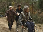 「ふたりの桃源郷」 (c)山口放送