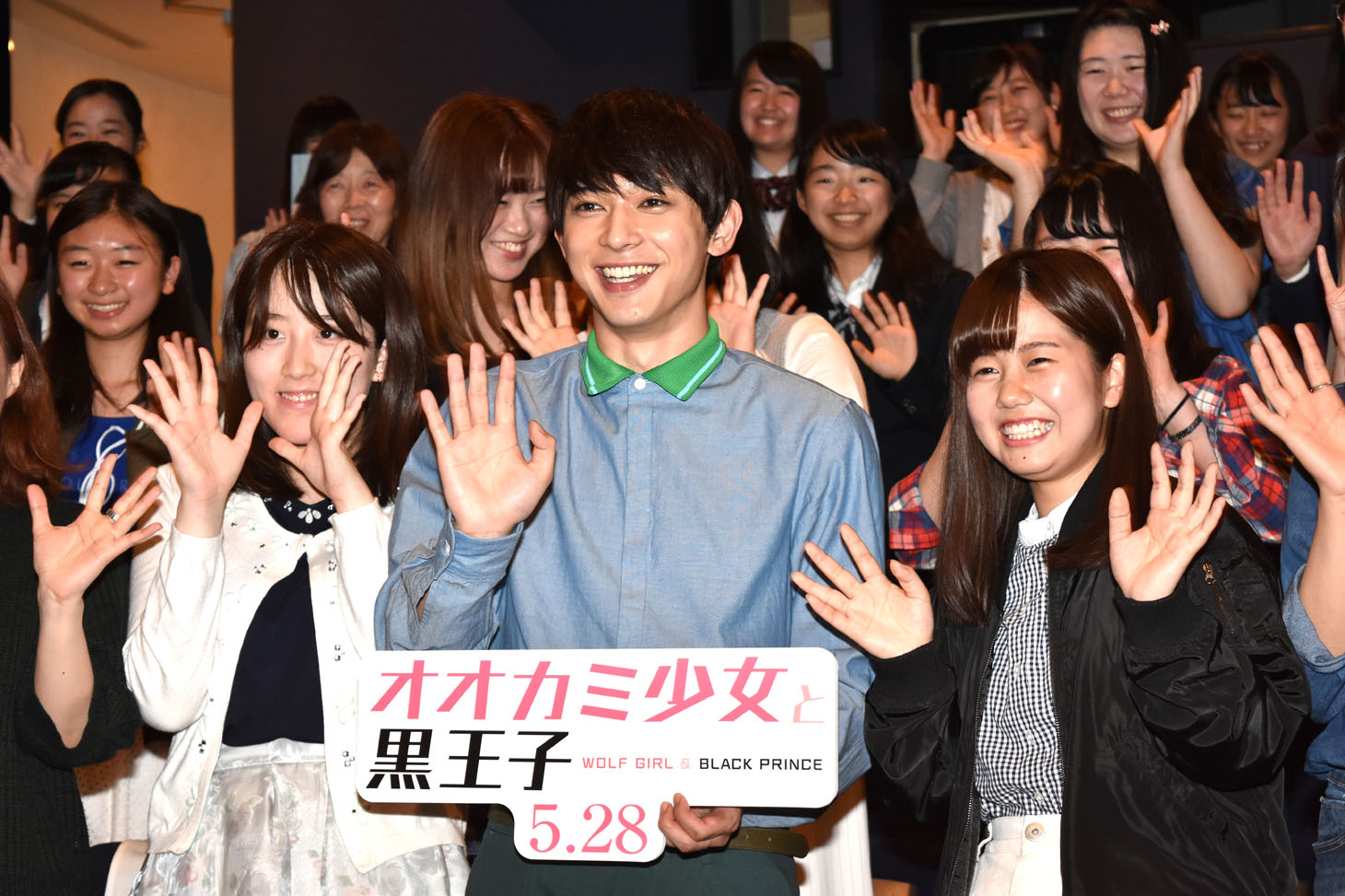 「オオカミ少女と黒王子」トークショーの様子。
