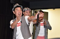 ダチョウ倶楽部