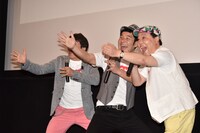 ダチョウ倶楽部