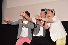 ダチョウ倶楽部