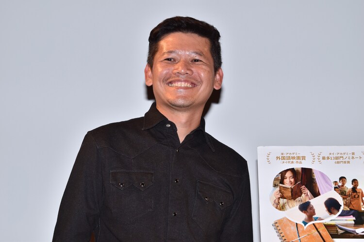 すれ違いのダイアリーズ 監督n タラトーン来日 あだち充作品への愛語る 映画ナタリー