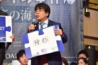 「玉木くんや吉田さんとは人間として種類が違うのかなと思う」と話した小倉久寛。