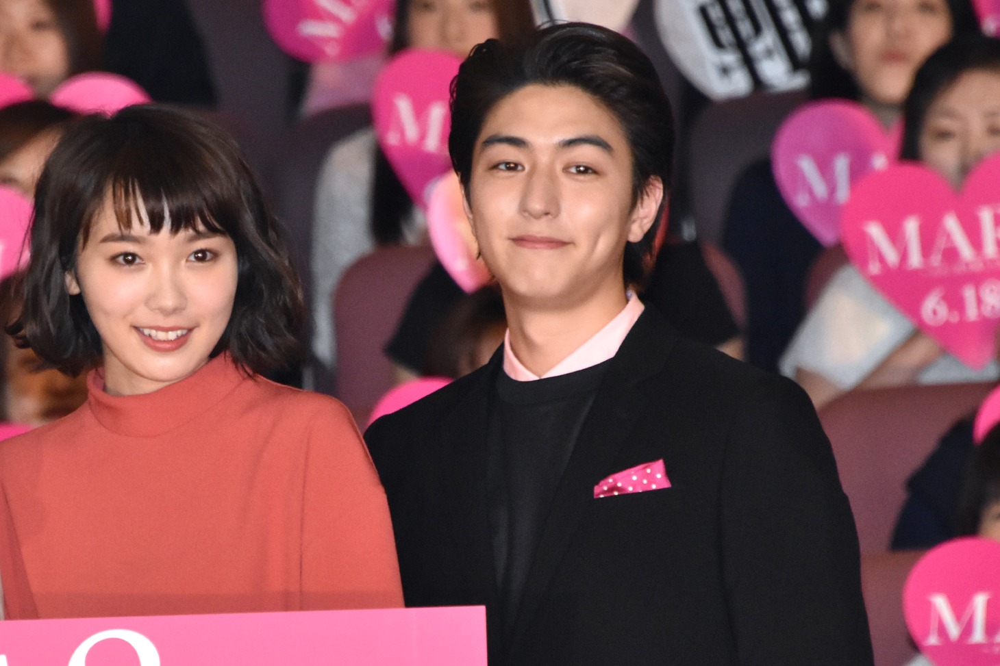 「MARS～ただ、君を愛してる～」完成披露試写会の様子。