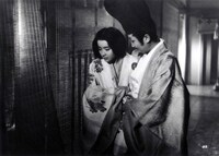 「地獄変」 (c)1969東宝株式会社