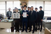 「日本で一番悪い奴ら」 (c)2016「日本で一番悪い奴ら」製作委員会