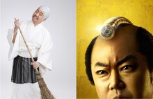 レキシ（左）と「殿、利息でござる！」ビジュアル。(c)ビクターエンタテインメント (c)2016「殿、利息でござる！」製作委員会