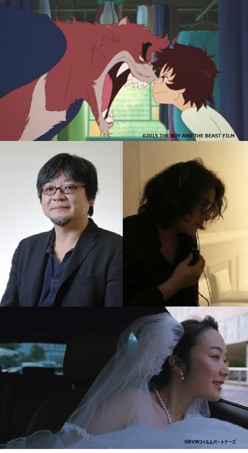 「バケモノの子」（上）、細田守（中段左）、岩井俊二（中段右）、「リップヴァンウィンクルの花嫁」（下）。