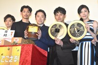 「殿、利息でござる！」初日舞台挨拶の様子。