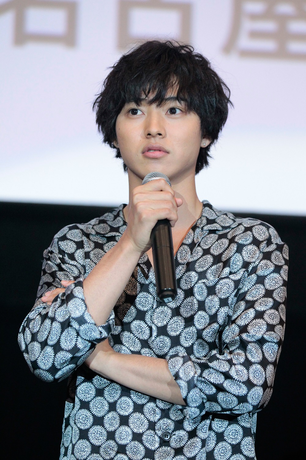 山崎賢人