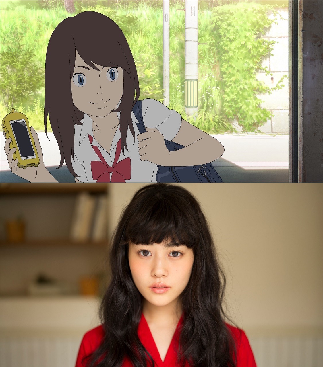 「ひるね姫 ～知らないワタシの物語～」主人公の森川ココネ（上）、ココネの声を担当する高畑充希（下）。