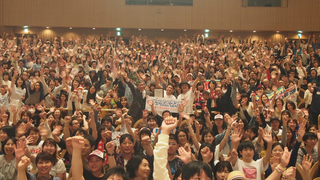 「サブイボマスク」道半祭の様子。