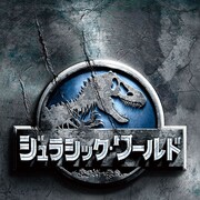 したコメ応援企画で「ジュラシック・ワールド」「ミニオンズ」など7本無料上映