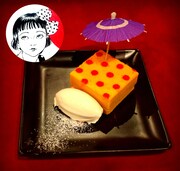 みどりちゃんケーキ