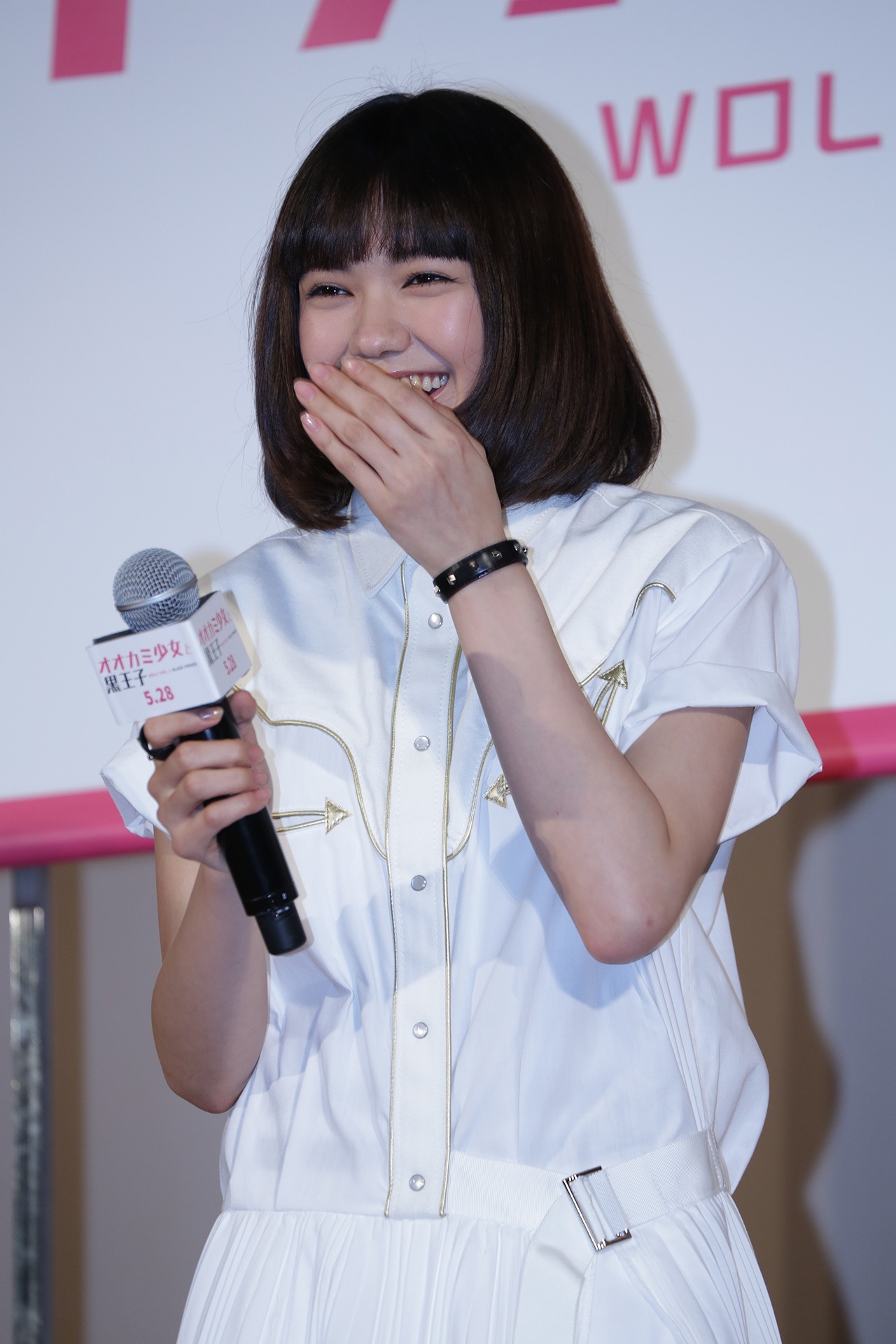二階堂ふみ