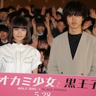 「オオカミ少女と黒王子」二階堂ふみ&山崎賢人のサプライズ登場に女子高大パニック
