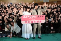 「オオカミ少女と黒王子」“特別課外授業”イベントの様子。