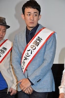 ファンキー加藤