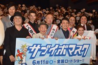 「サブイボマスク」プレミア上映会の様子。