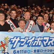 ファンキー加藤主演作の完成に感慨、DISH//小林は「ヤンキーっぽさ生かせた」