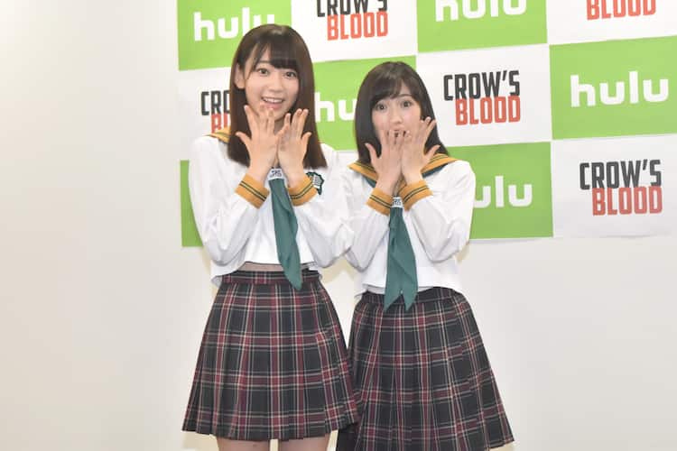 Akbまゆゆ Hkt宮脇がhuluドラマでw主演 製作総指揮は ソウ2 監督 映画ナタリー