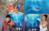 「ファインディング・ドリー」より、タコのハンク（上段左）とジンベエザメのデスティニー（上段右）。日本語吹替キャストの上川隆也（下段左）と中村アン（下段右）。