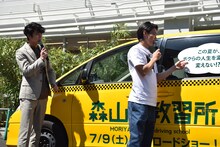 左から賀来賢人、野村周平。