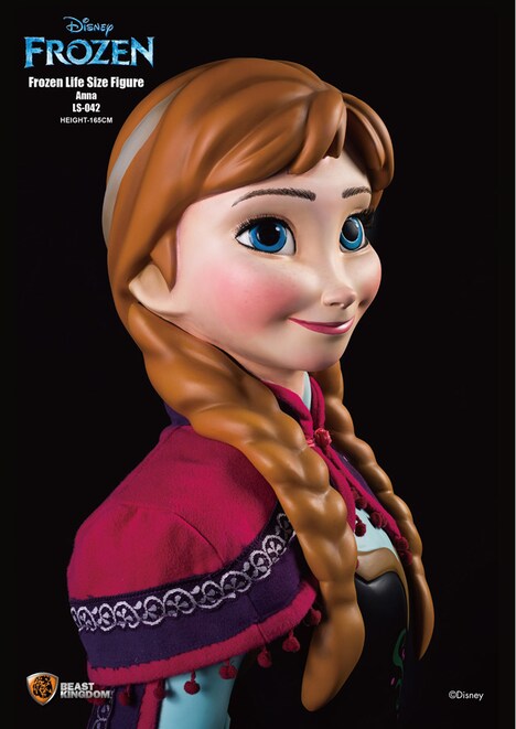 【ディズニー等身大コレクション】「アナと雪の女王」アナ