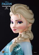 【ディズニー等身大コレクション】「アナと雪の女王」エルサ