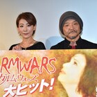 押井守、「ガルム・ウォーズ」初日舞台挨拶で主演女優からの手紙に涙
