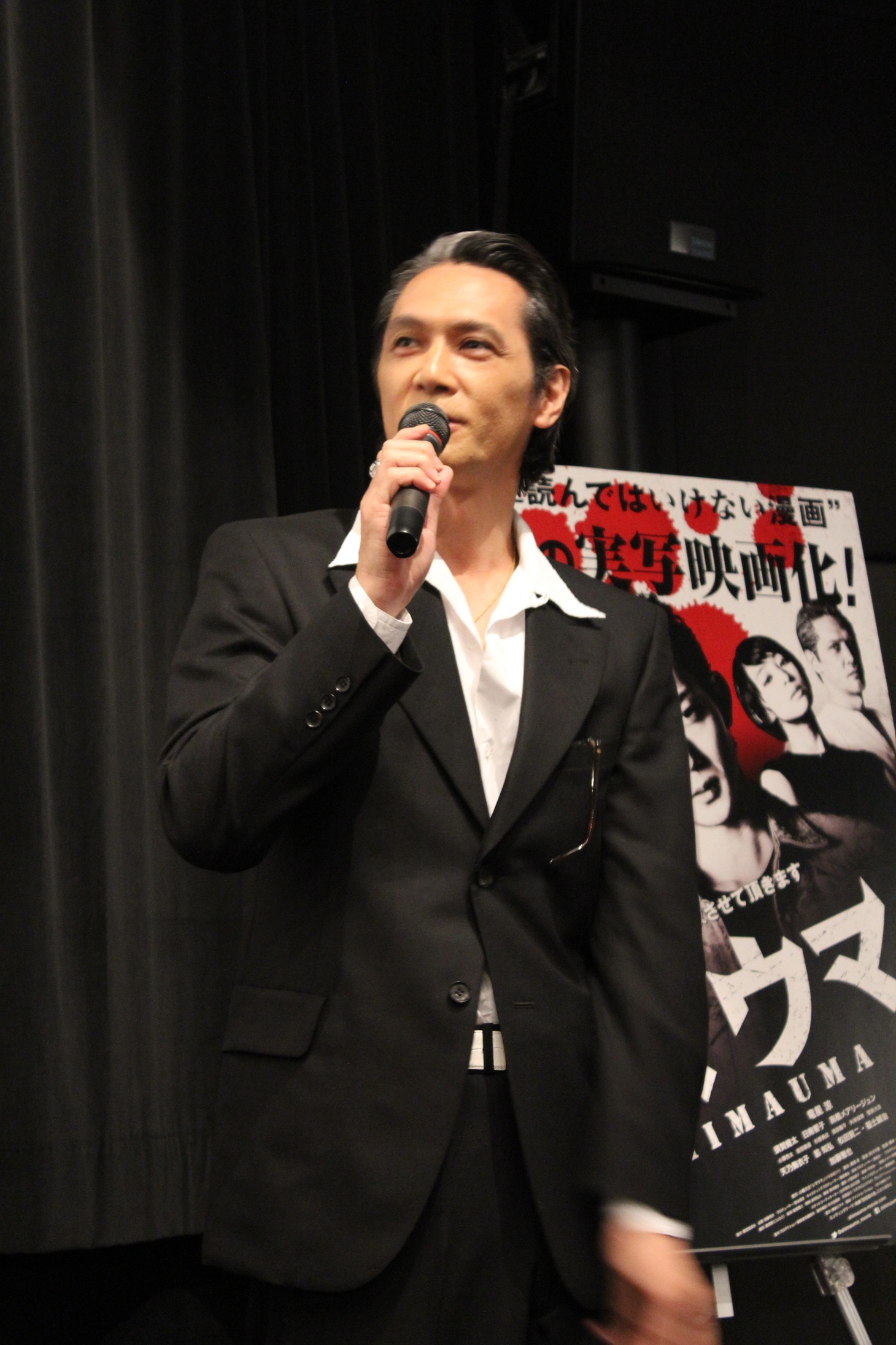 加藤雅也