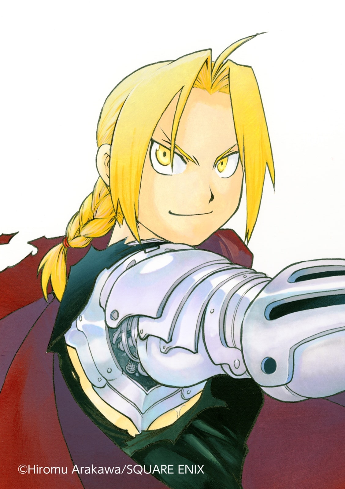 エドワード・エルリック [画像ギャラリー 11/25] - コミックナタリー