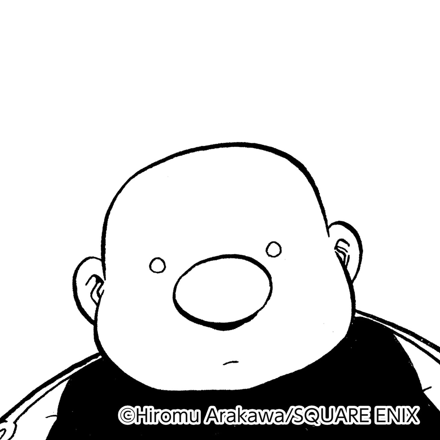 グラトニー