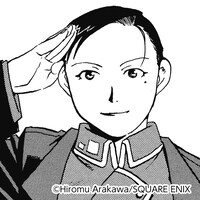 マリア・ロス少尉