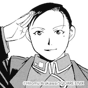 マリア・ロス少尉