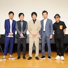 「火花」イッキ観試写会、廣木隆一が林遣都と波岡一喜を“漫才師”として賞賛