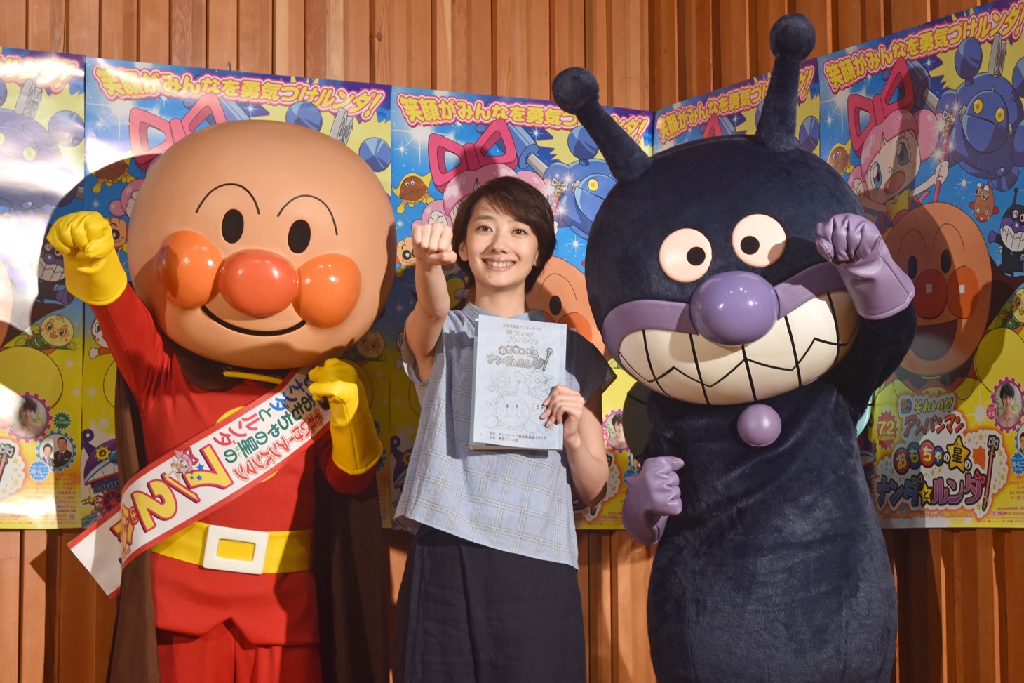 「それいけ！アンパンマン おもちゃの星のナンダとルンダ」公開アフレコイベントの様子。