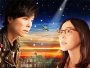 「ラブ＆ピース」