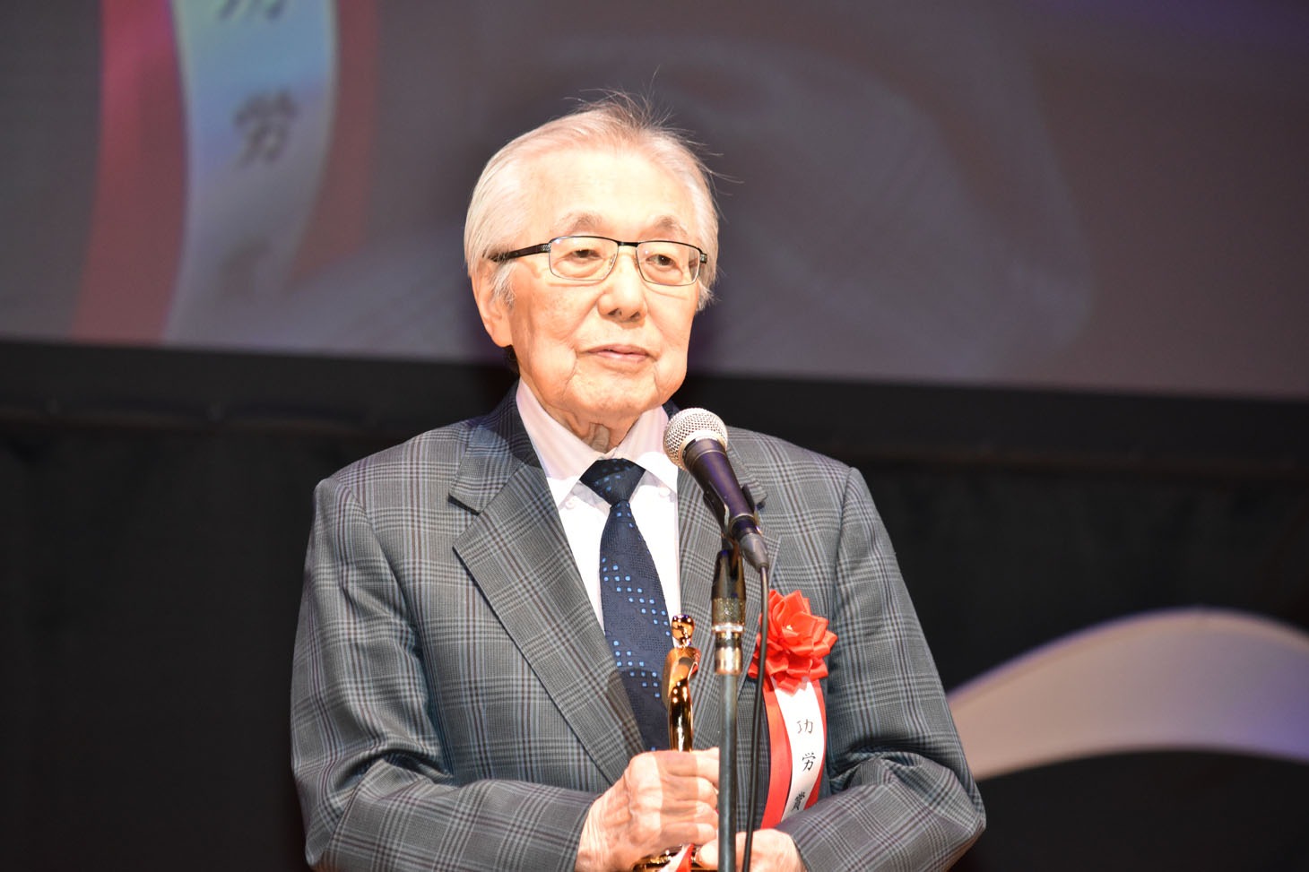 渡辺宙明