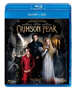 「クリムゾン・ピーク」Blu-ray&DVDセットのパッケージ。(c)2015 Universal Studios. All Rights Reserved.