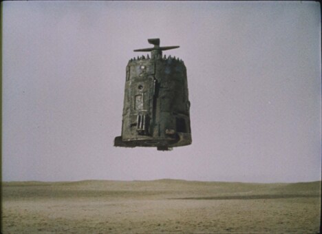 「不思議惑星キン・ザ・ザ」