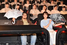 左から清水崇、清野菜名。