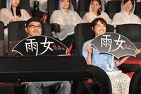 左から清水崇、清野菜名。