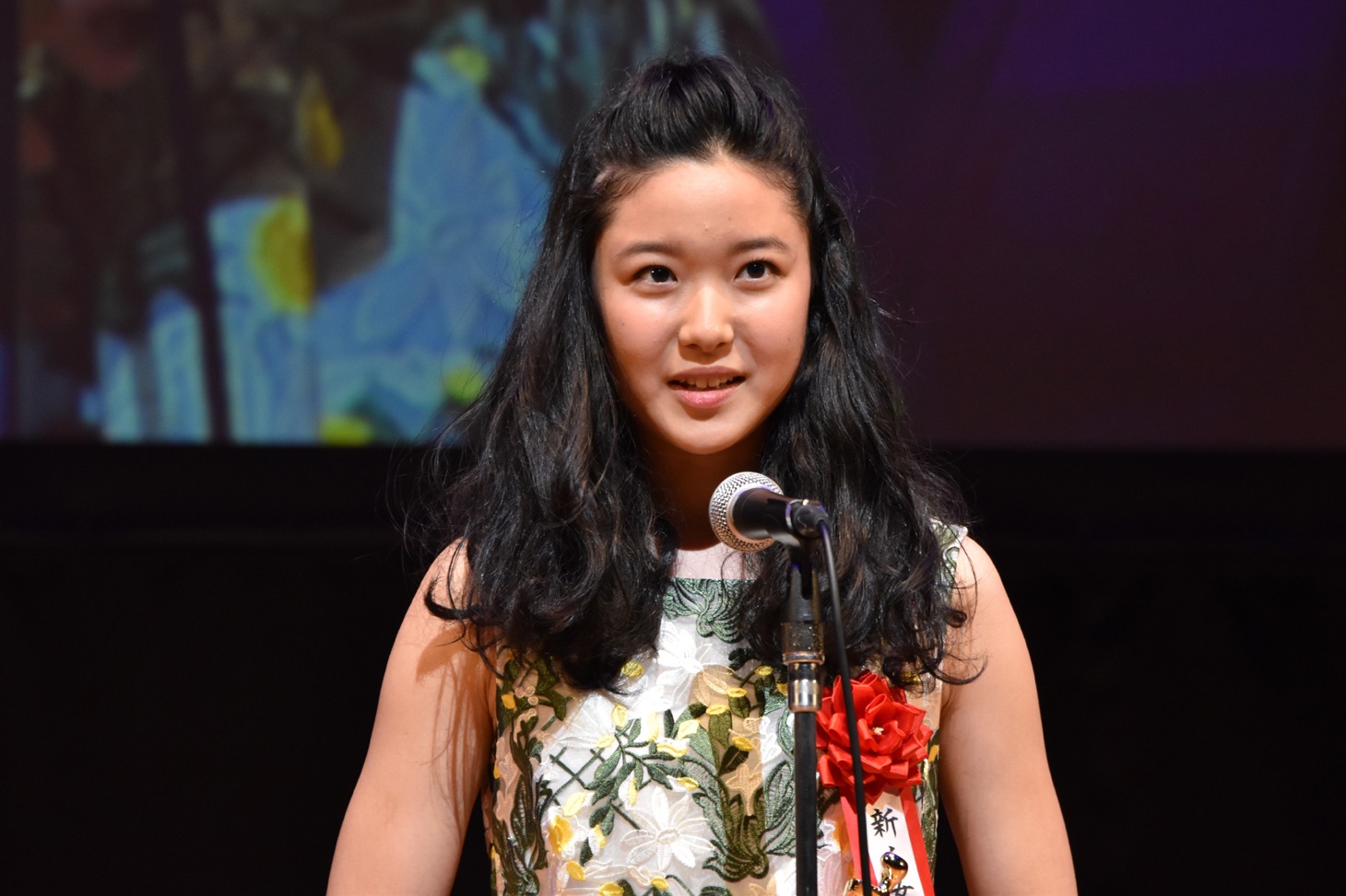藤野涼子